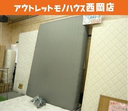 ニトリ 脚付きマットレスベッド ダブル 寝具 Nitori 1400×1960㎜ スプリング コイルマット 札幌市 西岡店