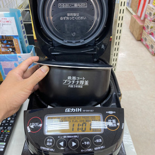 新品　炊飯器の画像
