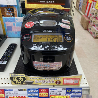 新品　炊飯器の画像