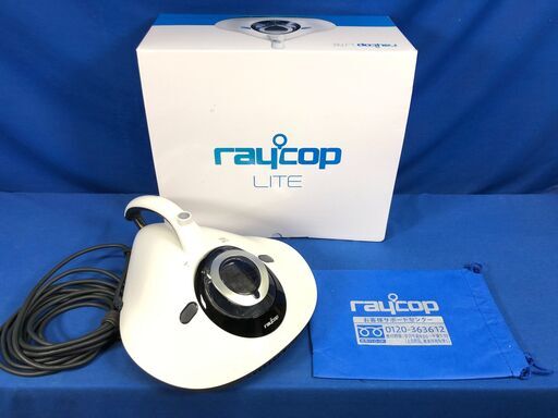 【動作保証あり】レイコップ LITE RE-100JWH ふとんクリーナー【管理KRK435】