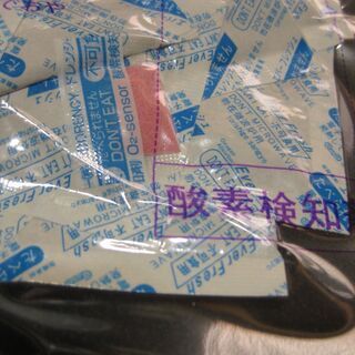 脱酸素剤　お菓子や穀類・茶葉などに　100個入の画像