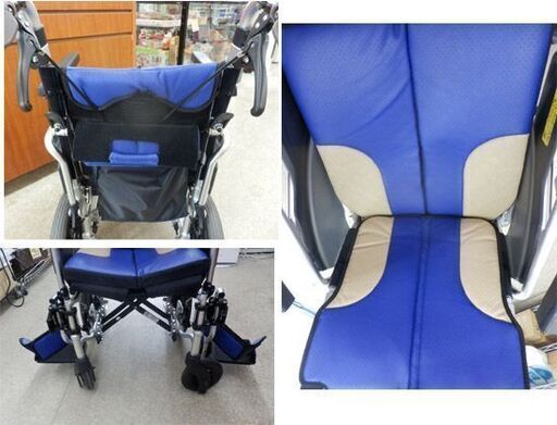 コンパクト車椅子 ミキ スキット2000 SKT-2000 耐荷重100kg 介助椅子 ブルー スリム 折り畳み MIKI 札幌 西野