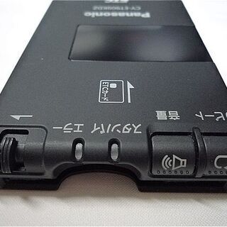 【値下げ】【中古美品】軽自動車(ワゴンR)外し　Panasonic CY-ET909KDZの画像
