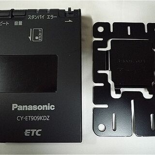 【値下げ】【中古美品】軽自動車(ワゴンR)外し　Panasonic CY-ET909KDZの画像