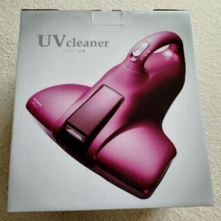 ecomo  UV クリーナーの画像