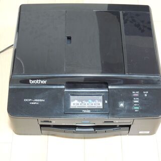 ブラザープリンターDCP-J925N【印刷不具合あります】