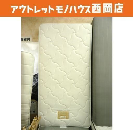 スイートデコレーション シングルサイズ マットレス ポケットコイル 970×1950㎜ スイデコ SWEET  DECORATION 札幌市 西岡店