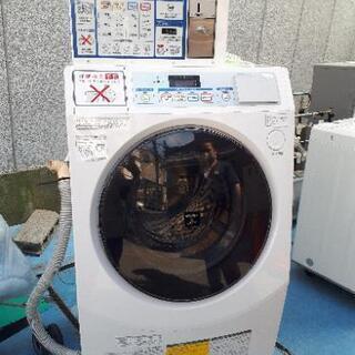 ☆中古 激安!!　一部部品欠品あり　SHARP シャープ　コイン...