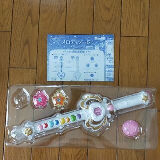 HUGっとプリキュア　メロディソードの画像