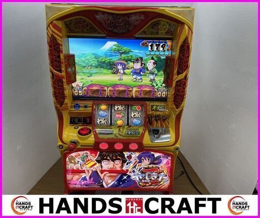 メーシー　スロット台　やじきた道中記　不要機　アルゼ　ユニバーサル