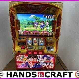 メーシー　スロット台　やじきた道中記　コイン不要機　アルゼ　ユニ...