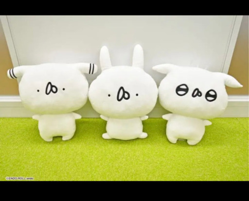 【新品タグ付き】うさぎ帝国　BIGぬいぐるみ　全3種 コンプリート