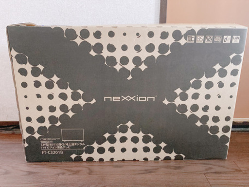テレビ32V型　2017年製　半年使用　値下げしました！