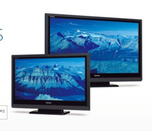 テレビレグザ　TOSHIBA 32インチ