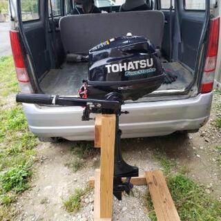 2馬力2人乗りボート　船外機　TOHATSU トーハツ　RYOB...