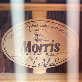 アコースティックギター モーリスW30
