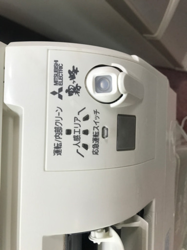 ?三菱エアコン6畳から8畳?大阪市内配達無料?⭕️保証付き?