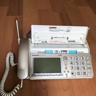 ファクス付き電話の画像