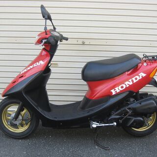 ライブディオaf34
