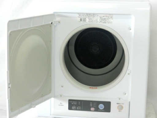 衣類乾燥機 【新古中】 日立 DE-N40WX 衣類 乾燥機