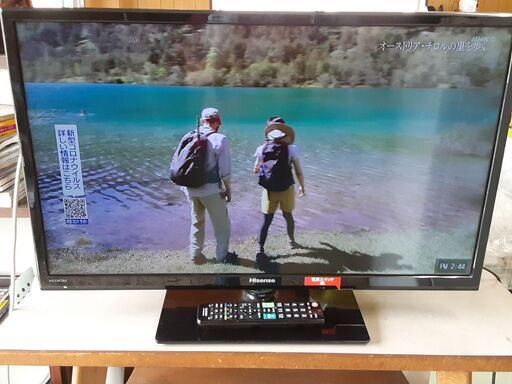 訳あり ハイビジョンLED 32V型 液晶テレビ 2013年製 HS32K360 リモコン付き　/DJ-0053-N