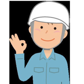 【ゼロから応援企画　第1弾】【月収23-30万】現場監督・施工管...