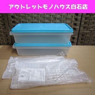 2025年最新】Yahoo!オークション -タッパーウェアの中古品・新品