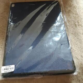 タブレットカバー