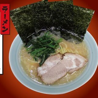 ラーメン「たかし屋」千葉犢橋(こてはし)店☆5/31新ＯＰＥＮ!!オープニング募集!!の画像