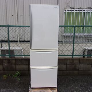 JMR0201)Panasonic/パナソニック 大型3ドア冷蔵...