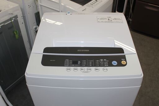 美品！アイリスオーヤマ 洗濯機( IAW-T501)18年製 5㎏★特別価格★大田区、品川区 配送・設置無料★店頭取引歓迎！