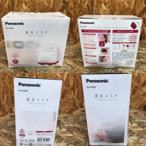 (5238-0) Panasonic パナソニック 頭皮エステ サロンタッチタイプ EH-HE99 