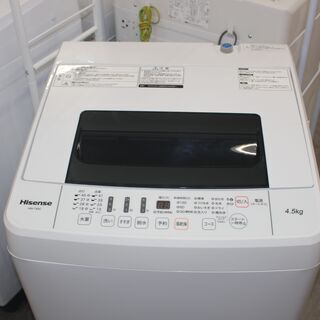 北信介 トランプカード 50枚 ハイキュー展