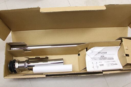 壁掛け洗面台セット　洗面器 L 210D 壁付水栓 PT70KB バックハンガー TL250D トラップ T6BMS TOTO(J90