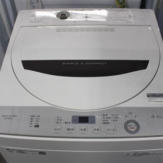 美品！SHARP シャープ 洗濯機(ES-GE4C) 19年製 4.5㎏ ★特別価格★大田区、品川区 配送・設置無料★店頭取引歓迎！