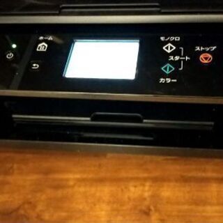【本日限定】キャノン　プリンター