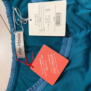 モーハウスの服18枚　まとめての画像