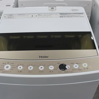 美品！Haier ハイアール 洗濯機(JW-C60C) 20年製 6㎏ ★特別価格★大田区、品川区 配送・設置無料★店頭取引歓迎！