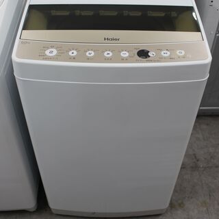 美品！Haier ハイアール 洗濯機(JW-C60C) 20年製 6㎏ ☆特別価格