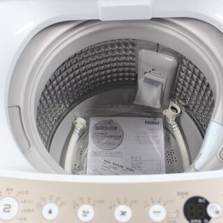 美品！Haier ハイアール 洗濯機(JW-C60C) 20年製 6㎏ ☆特別価格