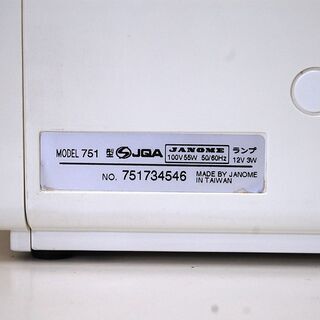 JANOME 751型 家庭用ミシン Pericia950 ジャノメ 電動ミシン 札幌 清田区 平岡の画像