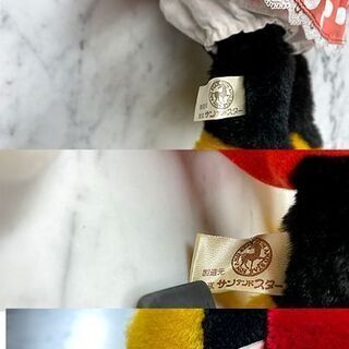 当時物 ディズニー ミッキーマウス ミニーマウス ぬいぐるみセット サンアンドスター TOMY Disney レトロ ヴィンテージ☆ PayPay(ペイペイ)決済可能 ☆ 札幌市 白石区 東札幌 アウトレットモノハウス白石店の画像