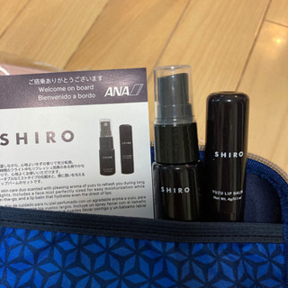 ANA ビジネスクラスのアメニティーセット2種類の画像