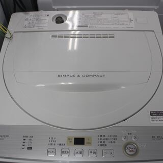 美品！ SHARP シャープ 洗濯機(ES-GE5C) 18年製 5.5㎏★特別価格★大田区、品川区 配送・設置無料★店頭取引歓迎！