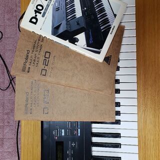 Roland D-20 シンセサイザーの画像