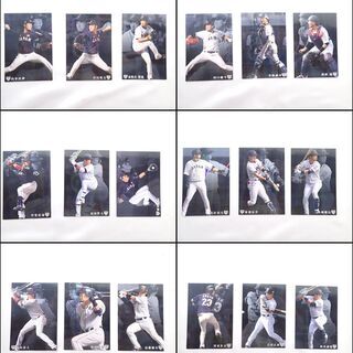 CB664 サムライジャパン 2020 野球 レギュラー スタメン 全37種の画像