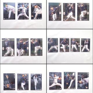 CB664 サムライジャパン 2020 野球 レギュラー スタメン 全37種の画像