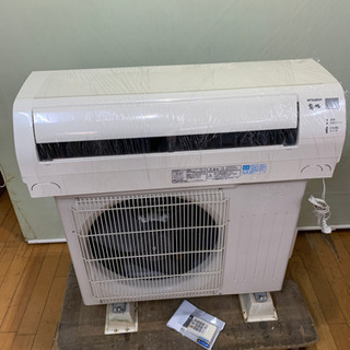 三菱 霧ヶ峰 ルームエアコン 冷房2.5kw  MSZ-GV253-W 2013年製 主に8畳