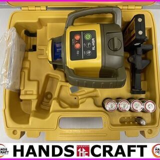トプコン　RL-H5A　ローテーティングレーザー　回転レーザー　...