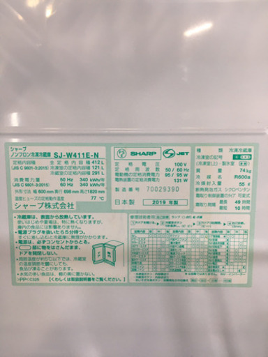 5/22/ムラト様/0428a